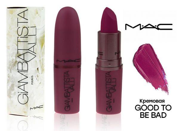 Creamy lipstick MAC Giambattista Valli matte, tone Good To Be Bad wholesale